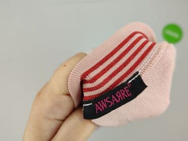 body dzik: AWSARRE, Bluzka damska, rozmiar XL — 4