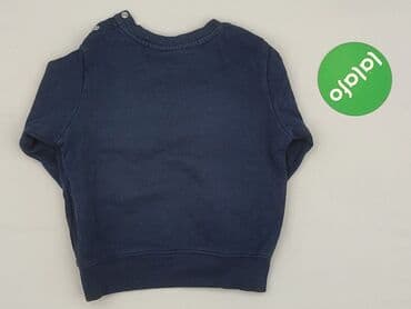 kombinezon name it softshell: Sweatshirt, Lupilu, 1.5-2 years, 86-92 cm, condition - Very good — 3