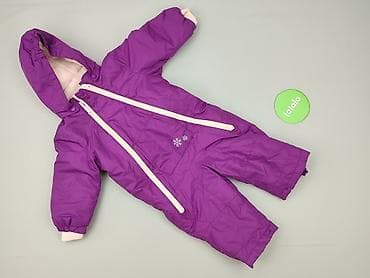 trencz c: Kombinezon, 6-9 miesięcy, stan - Bardzo dobry — 2