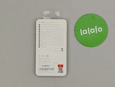 brawl stars czapka: Etui do telefonu, stan - Idealny — 3