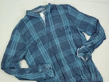 piżamy cropp: Cropp, Shirt for men, size L — 1