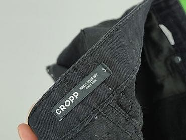 Cropp, Women`s skirt, size S — 4