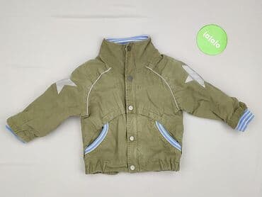 kurtka max mara: Kurtka przejściowa, 1.5-2 lat, 86-92 cm, stan - Dobry — 2