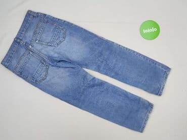 Одяг для немовлят: Джинси, Reserved, 8 р., 128, стан - Дуже гарний — 3