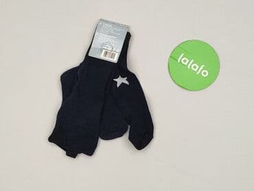lidl ubrania dla dzieci lupilu: Tights for babies, 9-12 months, 74-80 cm, Lupilu, condition - Very good — 3