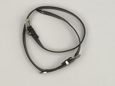 smyk czapka mikołaja: Pasek, Damskie, stan - Bardzo dobry — 1