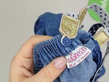 5 10 15 kurtki dla dziewczynek: Skirt, So cute, 12-18 months, condition - Perfect — 5