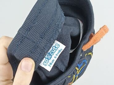 lupilu kombinezon softshell: Sweatpants, So cute, 6-9 months, condition - Good — 4