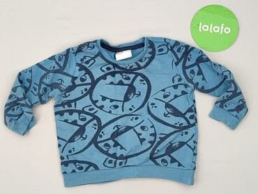 smyk kurtka zimowa 92: Bluza, 12-18 miesięcy, stan - Bardzo dobry — 2