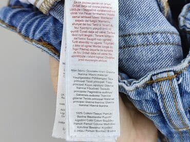 reserved marynarki wyprzedaż: Spodnie jeansowe, Destination, 10 lat, 140, stan - Bardzo dobry — 5