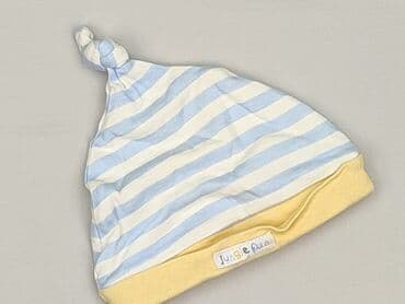pluszowa kurtka z kapturem: Cap, Newborn baby, condition - Perfect — 1