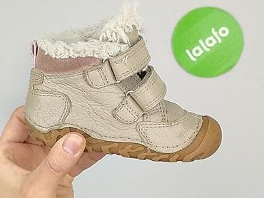 cropp cargo: Buciki niemowlęce, Elefanten, 19, stan - Bardzo dobry — 5