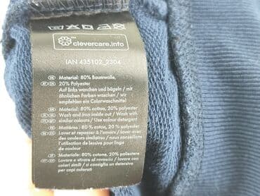 koszulka reprezentacji niemiec: Sweatshirt, 3-4 years, 98-104 cm, condition - Very good — 5