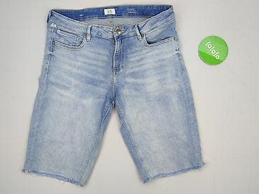 kombinezon na quada: Q/S By S.Oliver, Szorty damskie, rozmiar XL — 2