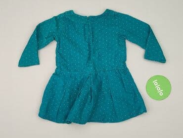 koszulka na 4 urodziny: Dress, 5.10.15, 1.5-2 years, 86-92 cm, condition - Perfect — 3