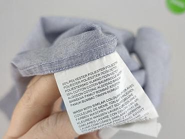 bluza next: Angelo Litrico, Koszulа dla mężczyzn, rozmiar M — 5