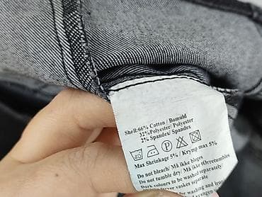pull and bear bomberka damska: Kamizelka damska, rozmiar M — 6
