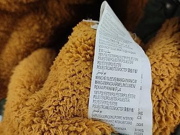 baleriny cropp: Kurtka zimowa, Kiabi Kids, 1.5-2 lat, 86-92 cm, stan - Bardzo dobry — 5