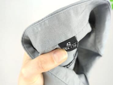 reserved jeansy petite: Сорочка для чоловіків, XL, стан - Дуже гарний — 4