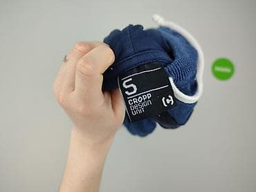 garnitury: Cropp, Bluza z kapturem dla mężczyzn, rozmiar S — 4