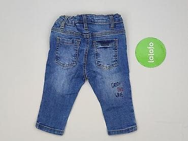 dresy m sara: Spodnie jeansowe, 6-9 miesięcy, stan - Bardzo dobry — 3