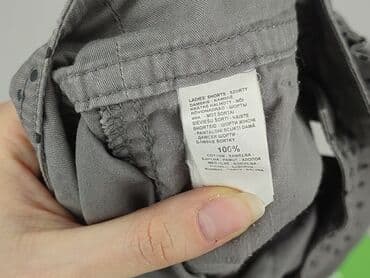 krótkie spodenki do kościoła: Chillin, Szorty damskie, rozmiar S — 5