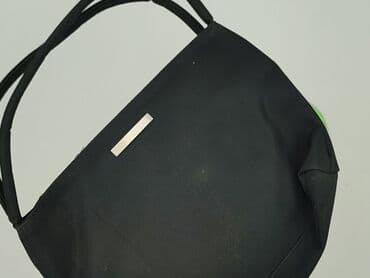 plecaki damskie: Torebka, stan - Bardzo dobry — 5