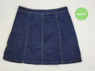 spodnie push up reserved: Reserved YFL, Спідниця жіноча, M — 3