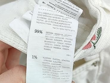 nike tech short: Sinsay, Szorty damskie, rozmiar 2XS — 5