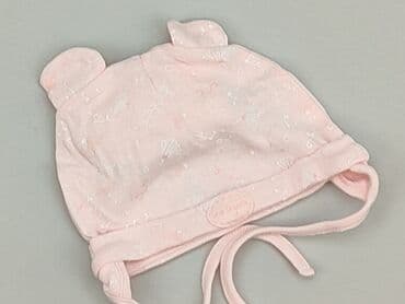 czapka zimowa arcteryx: Czapeczka, stan - Bardzo dobry — 1