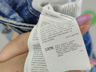 jeansy damskie podarte: Sinsay, Spódnica damska, rozmiar M — 5