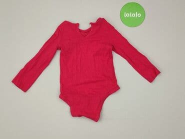 triumf sklep z bielizną: Body, So cute, 9-12 miesięcy, 
stan - Idealny — 3