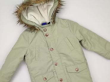 belts h: Kurtka, Lupilu, 12-18 miesięcy, stan - Idealny — 1