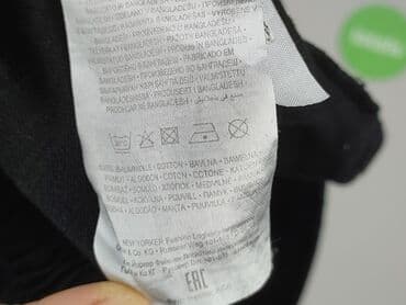 krótkie spodenki i nogi z cellulitem: Amisu, Szorty damskie, rozmiar S — 6