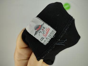 angora: Yvette, Kardigan damski, rozmiar 2XL — 4
