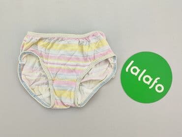 rajstopy ciekawe wzory: Panties, condition - Very good — 2