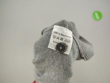 sweter diverse: Kardigan dla mężczyzn, rozmiar L — 5