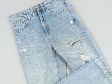 Topshop, Jeansy damskie, rozmiar S