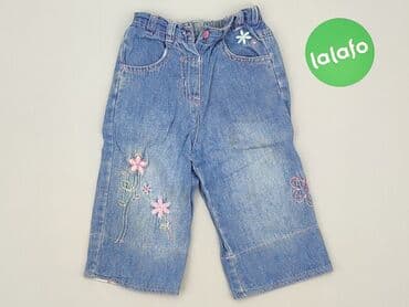 kurtka napapijri: Denim pants, 6-9 months, condition - Good — 2