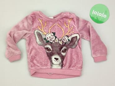 koszulka apator toruń: Sweatshirt, 6-9 months, condition - Very good — 2