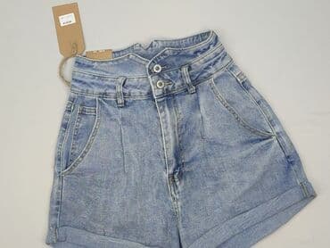 krótkie spodenki z wysokim stanem sklep: Jeanswear, Szorty damskie, rozmiar XS — 1