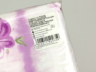 pościel genzie: Komplet pościeli, 200 x 180, kolor - Kolorowy, stan - Idealny — 4