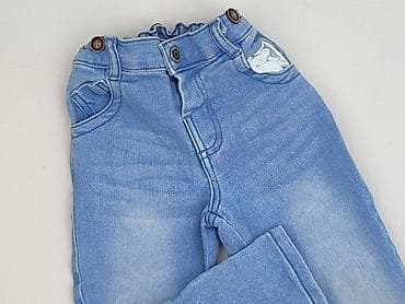 horry bluza: Spodnie jeansowe, Cool Club, 1.5-2 lat, 92, stan - Bardzo dobry — 1