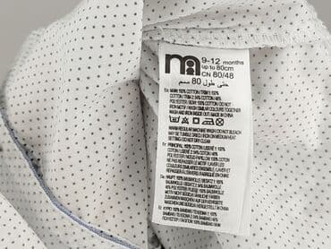 ajax koszulki: Kaftan, Mothercare, 9-12 months, condition - Perfect — 5