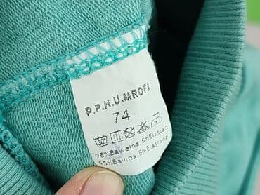 nike air max jeans: Spodnie dresowe, 6-9 miesięcy, stan - Idealny — 4