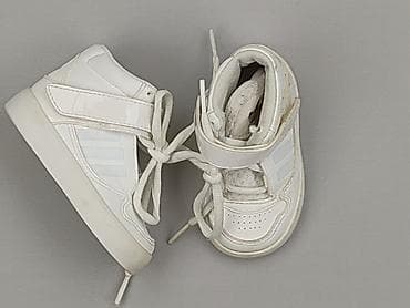 cdg trampki: Buciki niemowlęce, Adidas, 19, stan - Bardzo dobry — 1