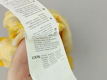 roxy polska: Cropp, Spódnica damska, rozmiar S — 5