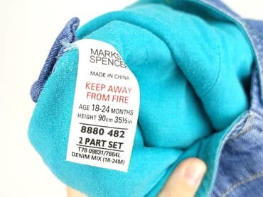 spodenki rowerowe z wkładka: Kombinezon Marks & Spencer, 1.5-2 lat, 86-92 cm, stan - Bardzo dobry — 4