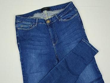 varlesca jeansy: Junarose, Jeansy damskie, rozmiar XL — 1