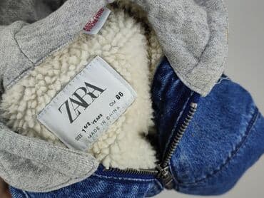 hello kitty spodnie primark: Kurtka, Zara, 12-18 miesięcy, stan - Bardzo dobry — 5